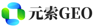 渭城区元索GEO